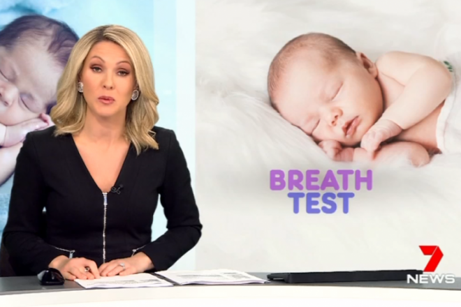 Capturing babies breath to lessen the burden of lung disease in preterm babies